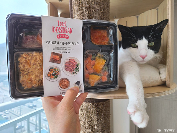 (주)미스터네이처 이미지