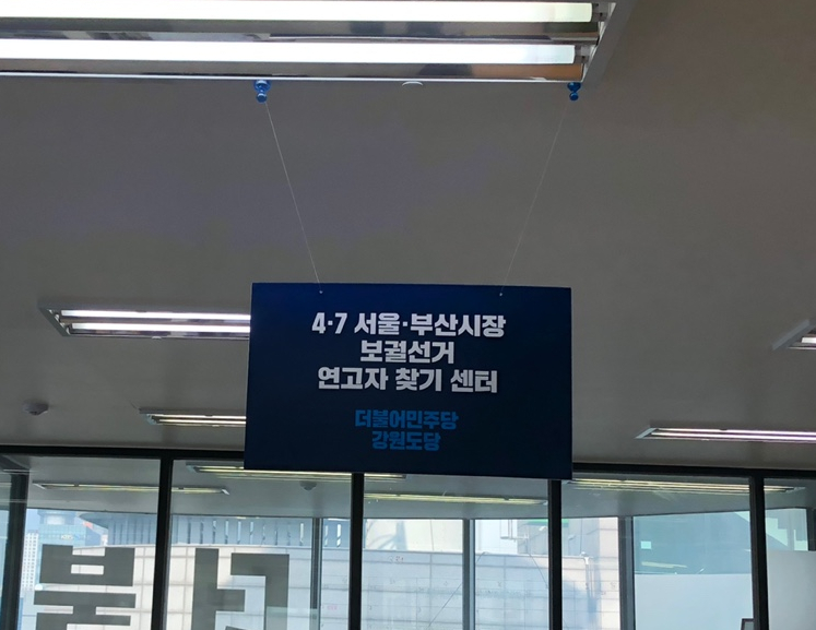 종합광고패션 이미지