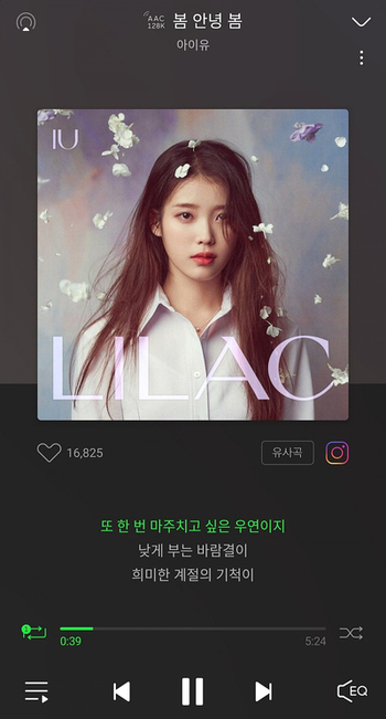 스터디카페혜윰 이미지