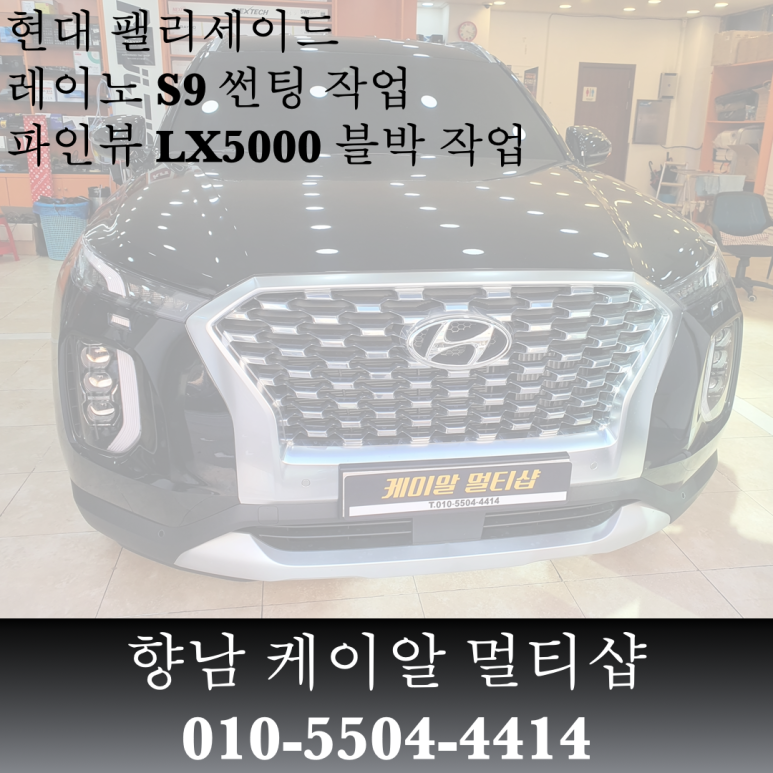 케이알멀티샵 이미지