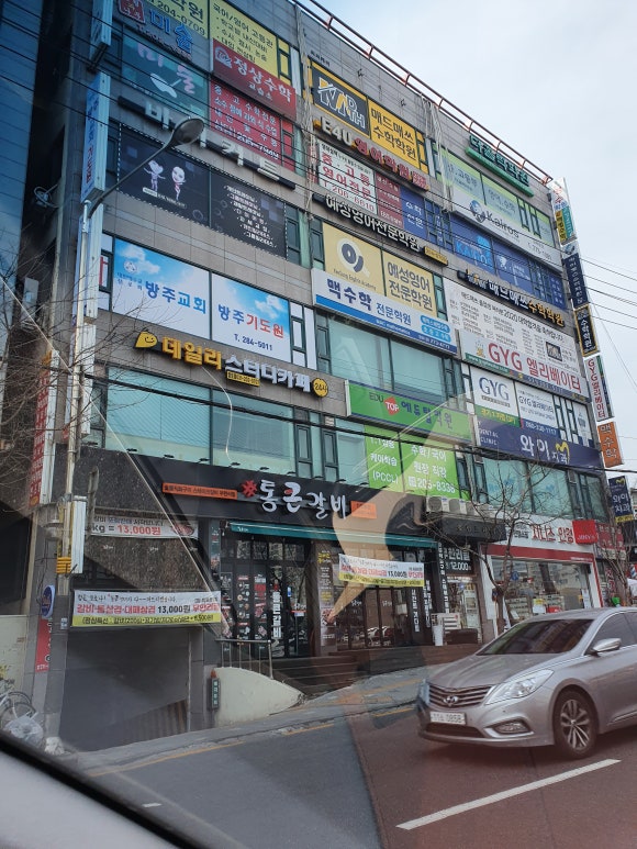 데일리스터디카페 이미지