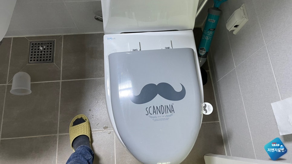 지앤지테크 이미지