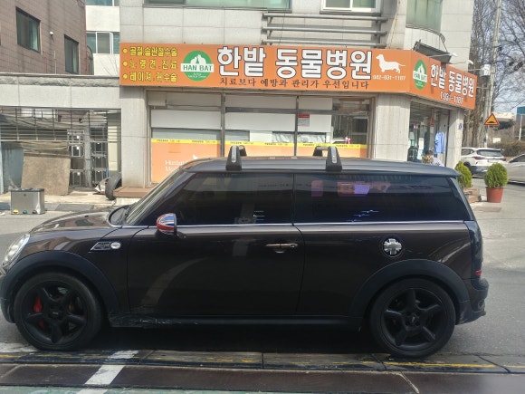 미니모터스대전 이미지