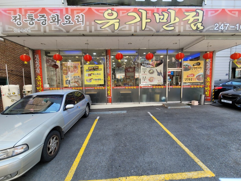 삼오모텔 이미지