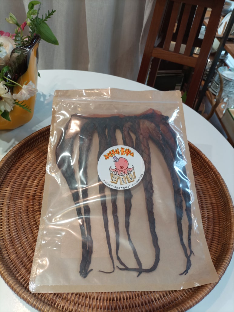 해오름식품주식회사 이미지