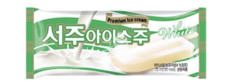 카페 서주 이미지