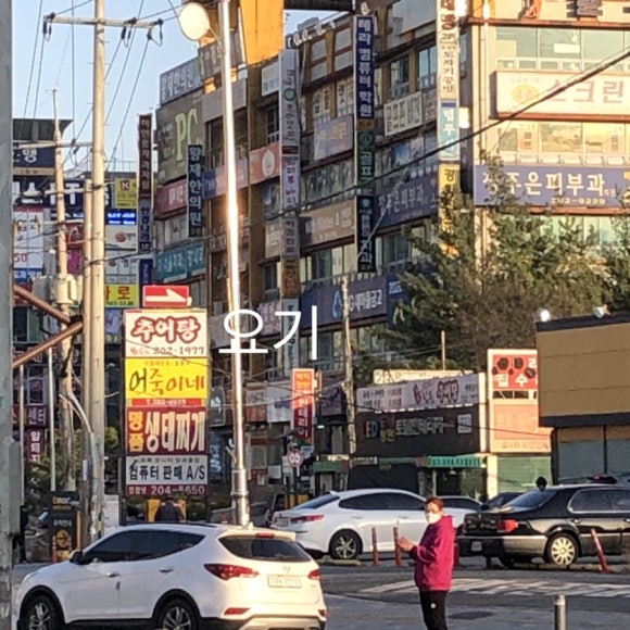 꽃담은그릇 이미지