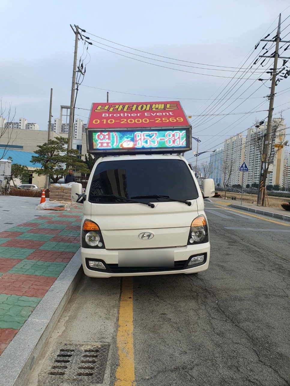 경산볼링장 이미지