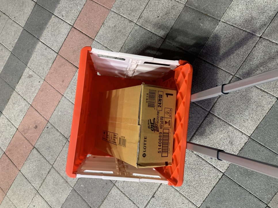 설렘아이스크림 이미지