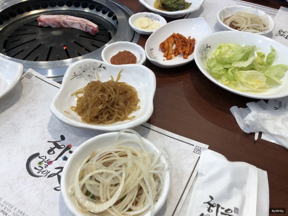 하우정숯불구이 이미지
