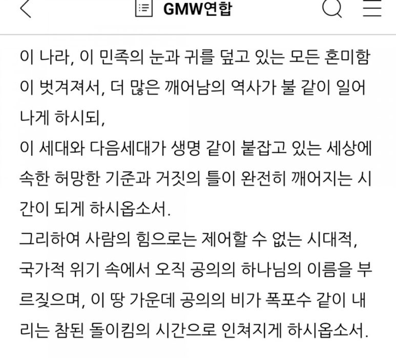 꽃다지광고 이미지