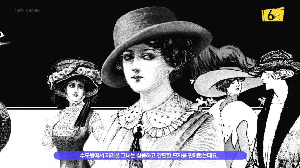 코코양품점 이미지