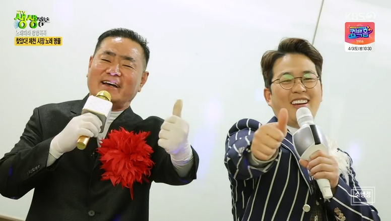 못난이꽈배기 제천점 이미지
