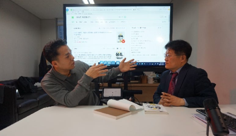 법률사무소강변 이미지