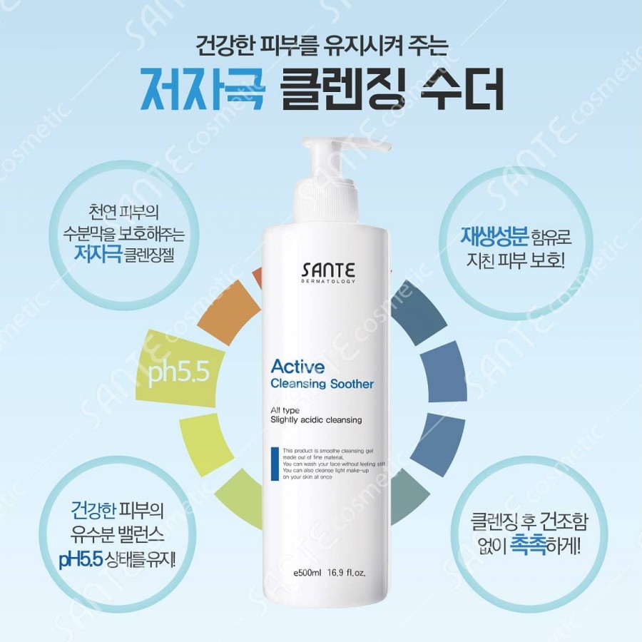 뷰티샵더예쁘다 이미지