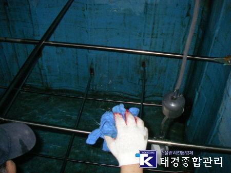 태경종합관리 이미지