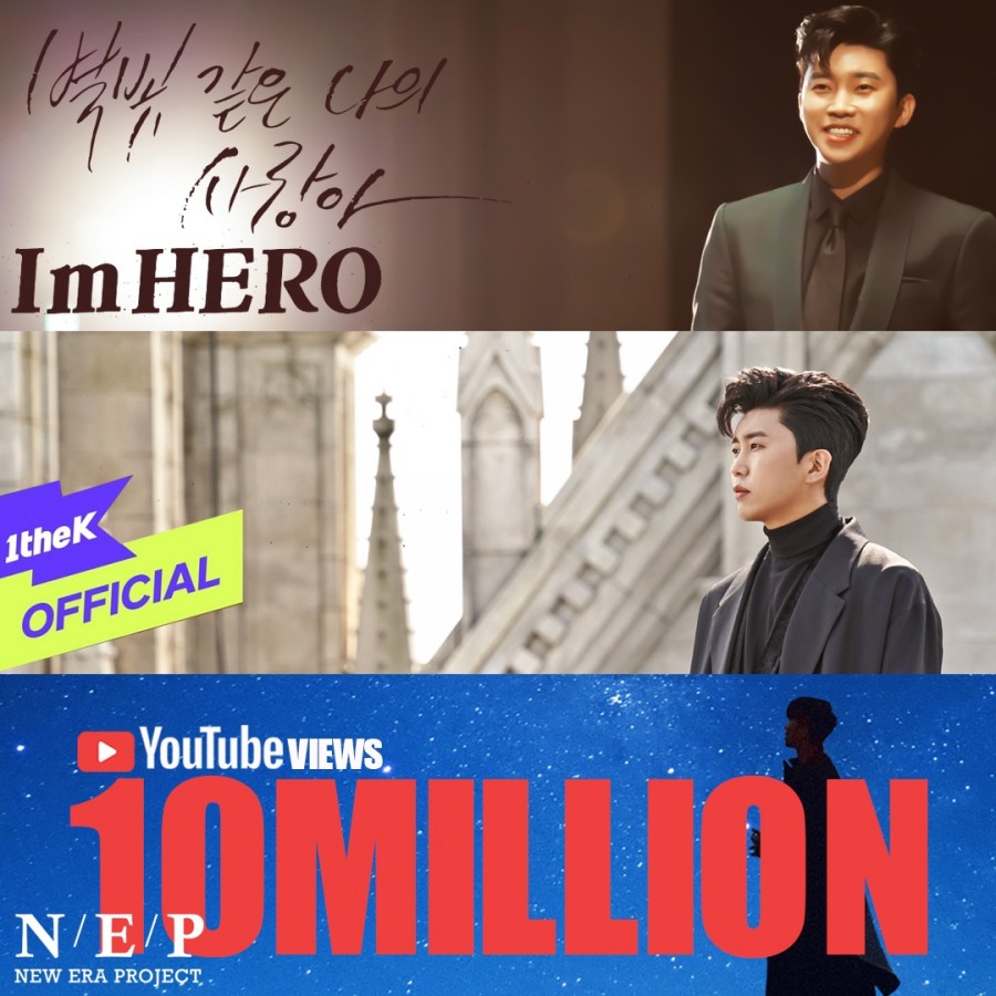 프로젝트케이 이미지