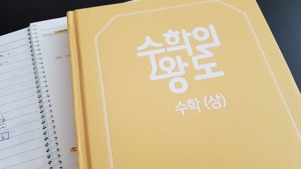에듀피아 이미지
