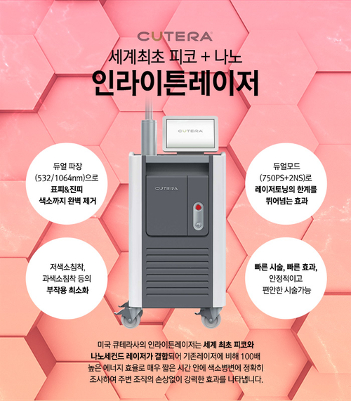 아주반점 이미지