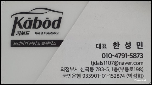 선샛 이미지