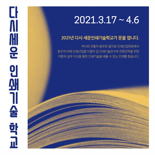 창조인쇄 이미지