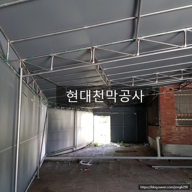 현대천막사 이미지