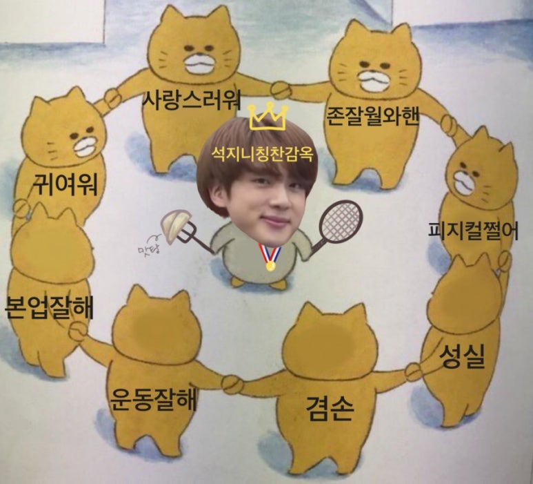 유쾌한형제들 이미지