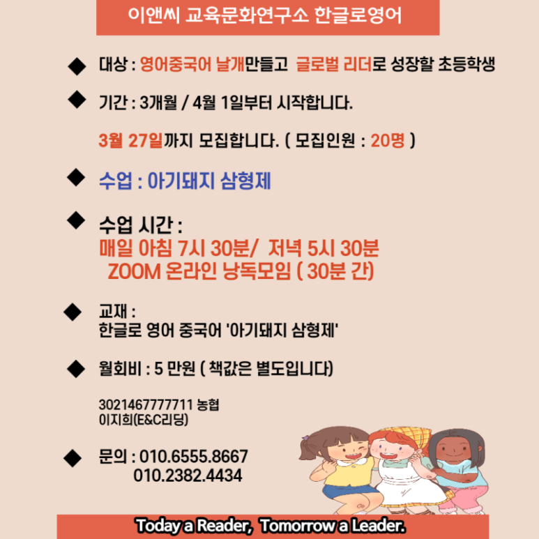 형제이앤씨 이미지
