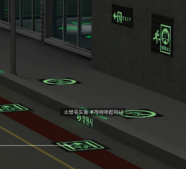 (주)에이블라인 이미지