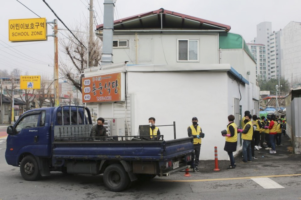 사랑모아치과의원 이미지
