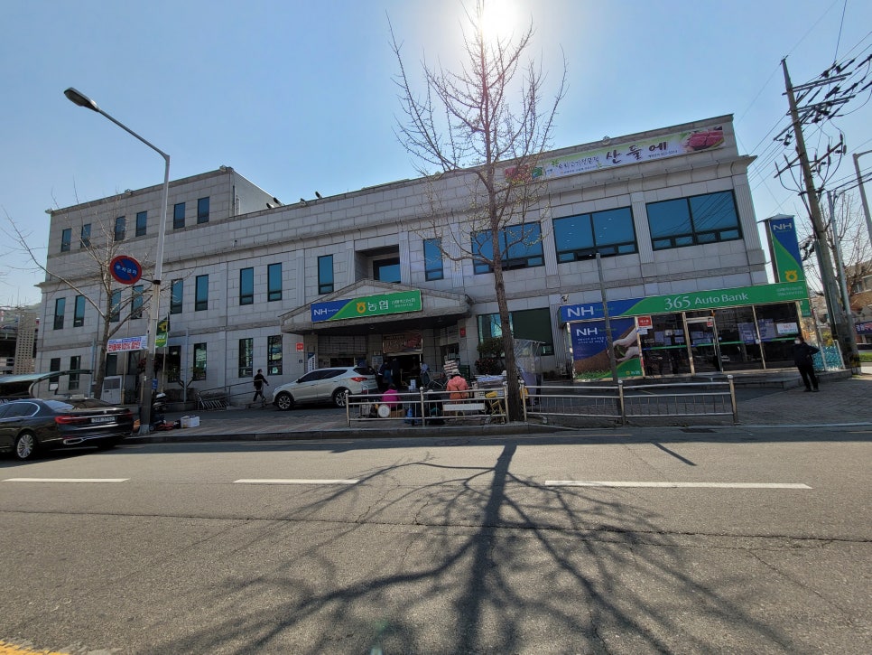 김해축협서부지점 이미지