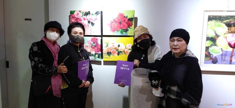 그림향기 이미지