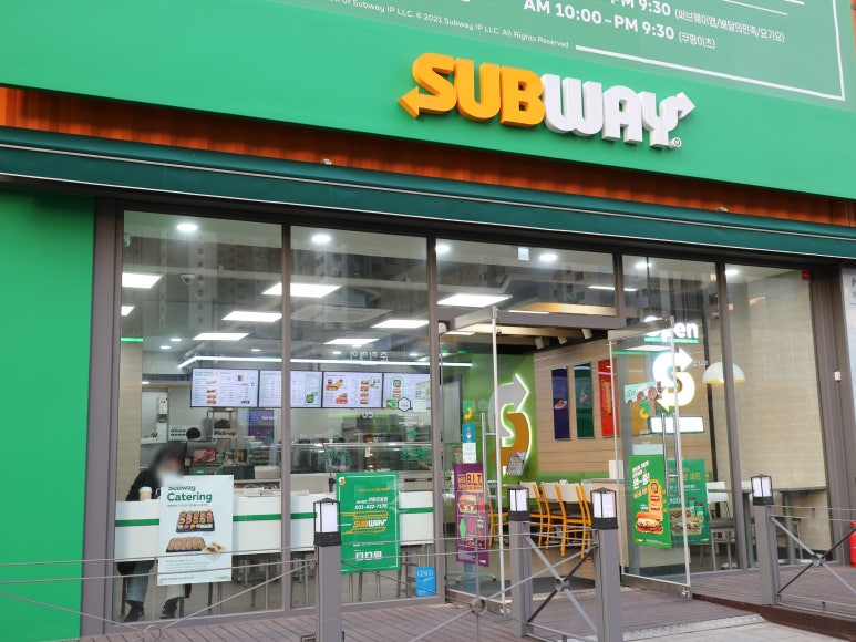 서브웨이 의왕포일점 이미지