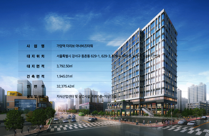 강남골드비즈센터 이미지