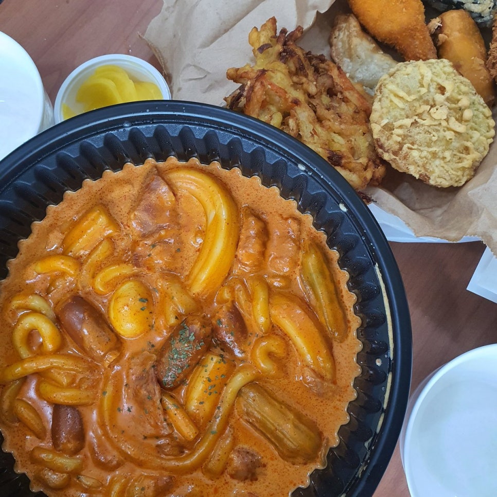 배떡 이미지