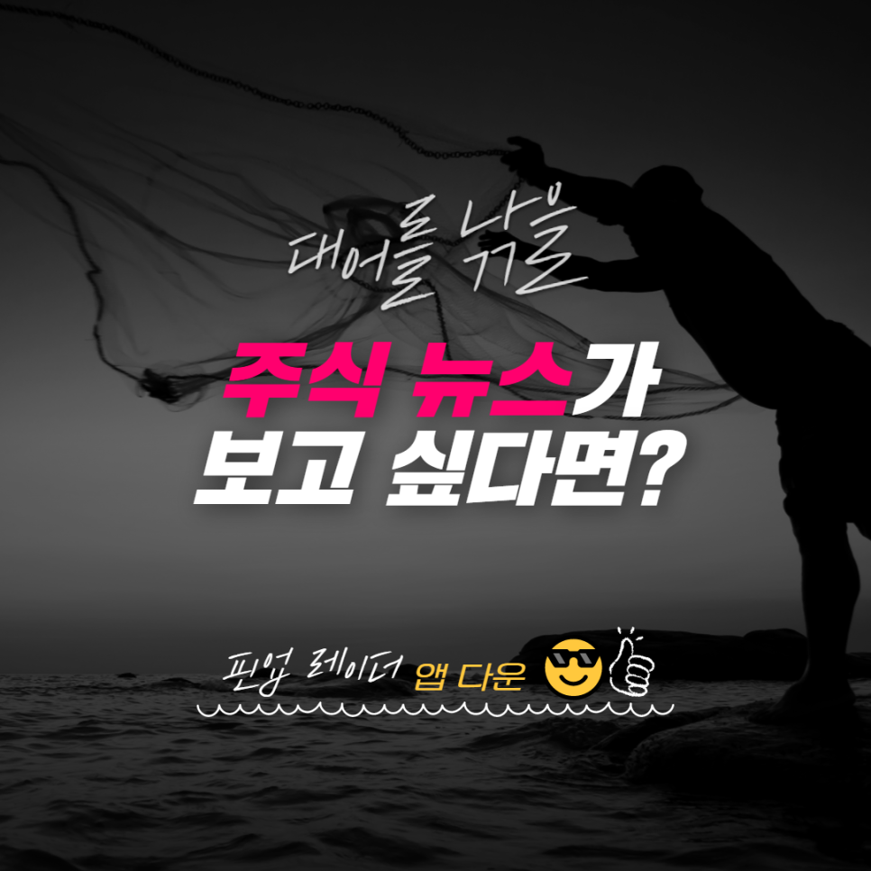 한일제관(주) 이미지
