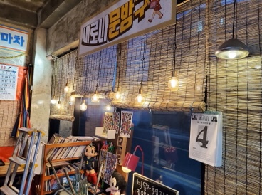 세화인테리어 이미지