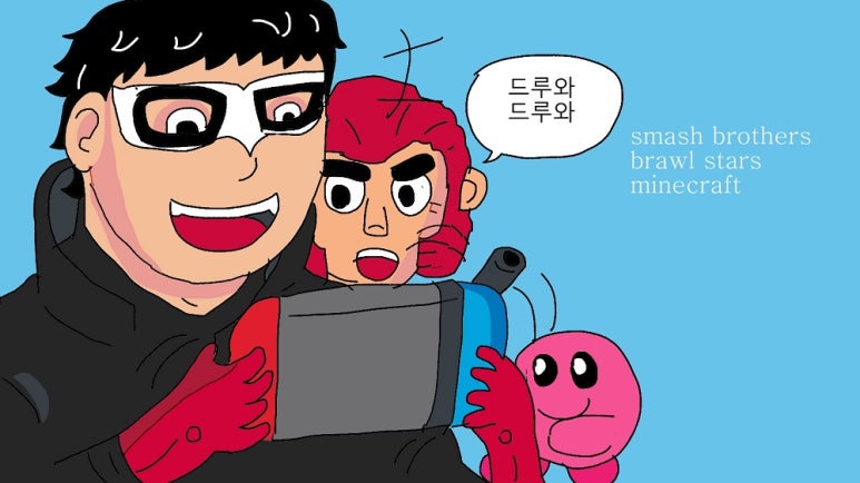 조커컴퓨터 이미지