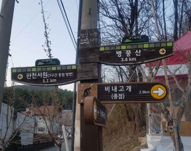 상띠에 이미지