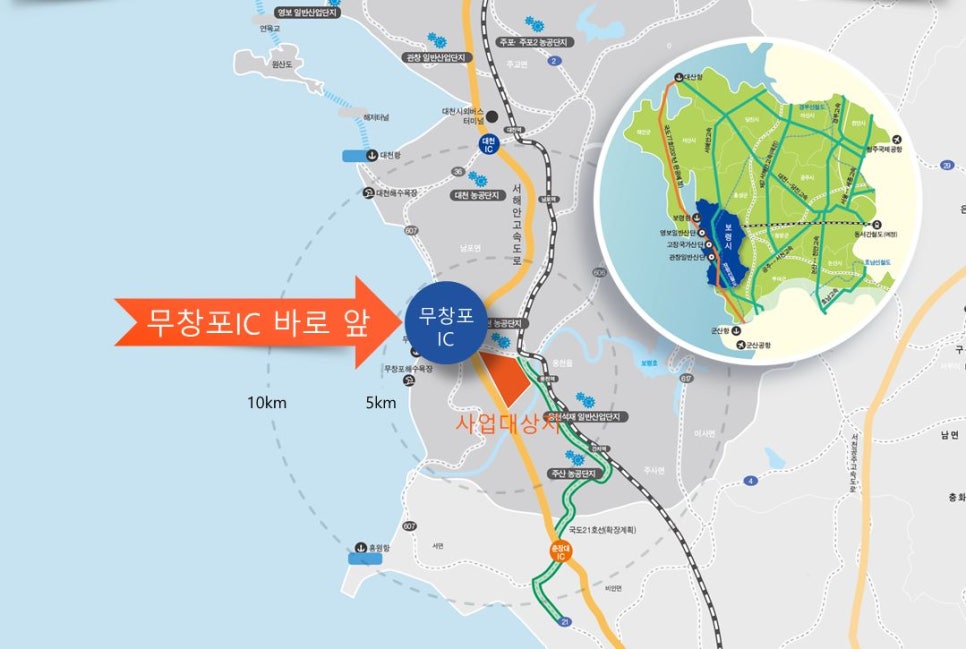 (주)보령산업 이미지