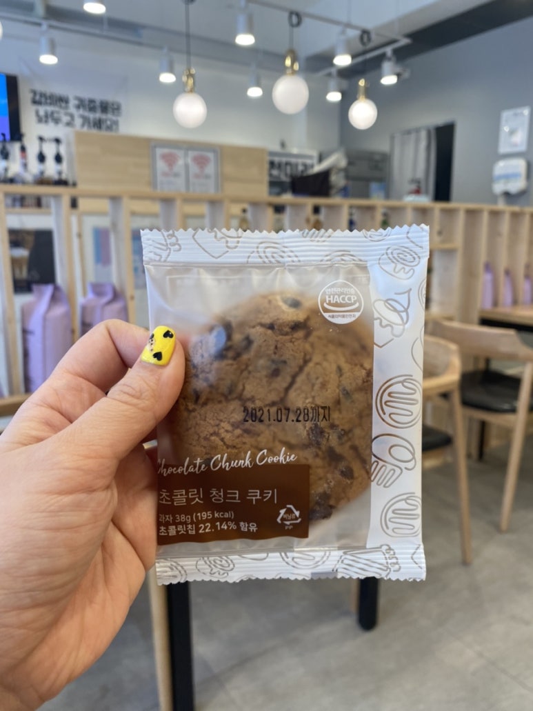천미리커피 이미지