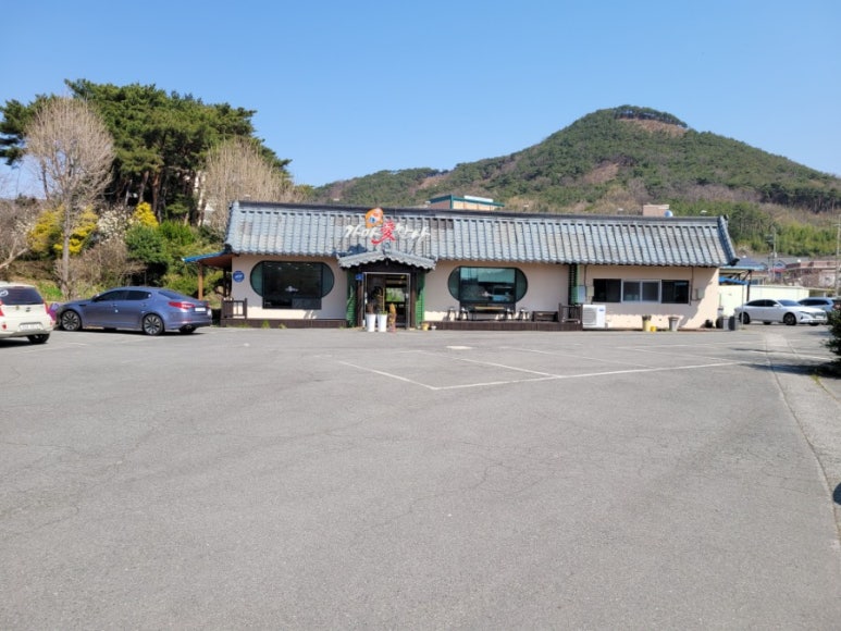 가마애한상 이미지