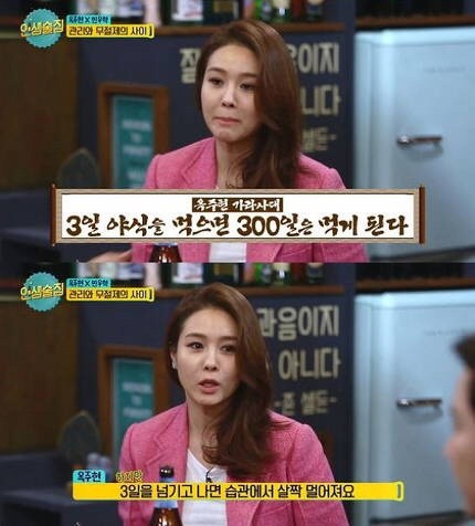 다죠아 이미지