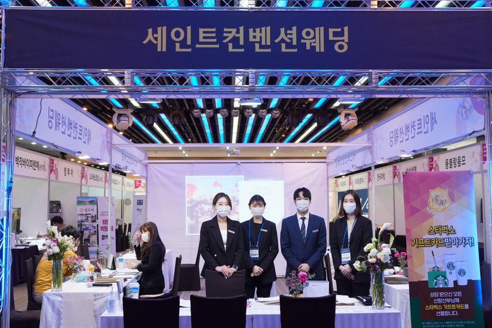 리아스컴퍼니 이미지