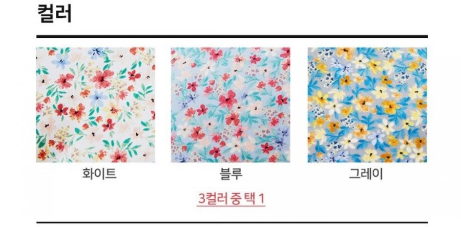 허즈 이미지