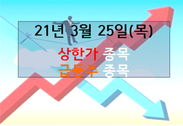 씨에스스포츠 이미지