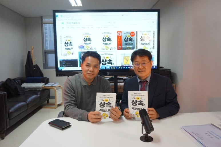 법률사무소강변 이미지