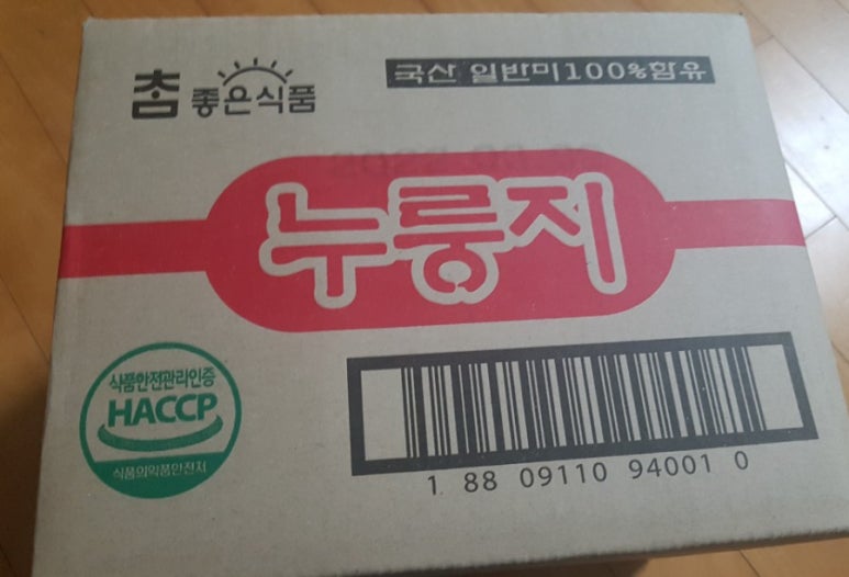 종가집반찬가게 이미지