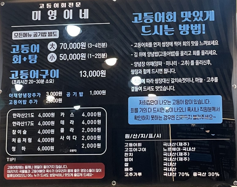 미영펜션 이미지