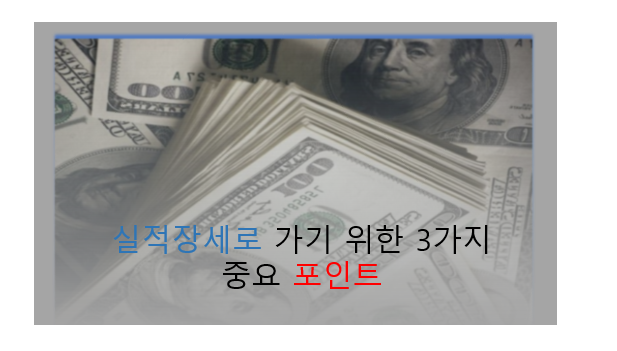 킹사이클 이미지